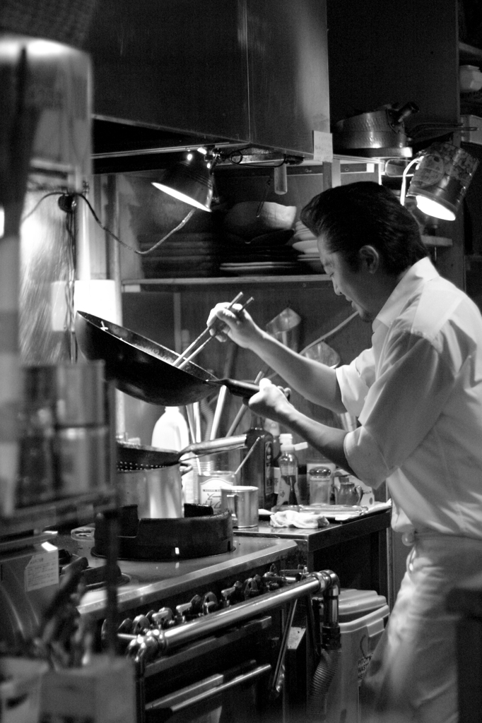 cook