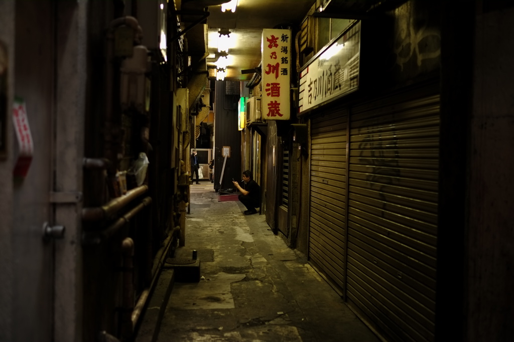 高架下