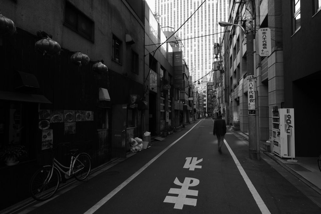 東京裏道