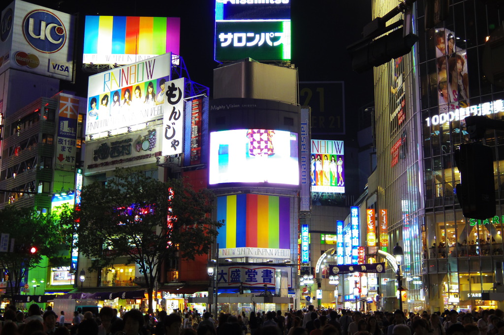 渋谷