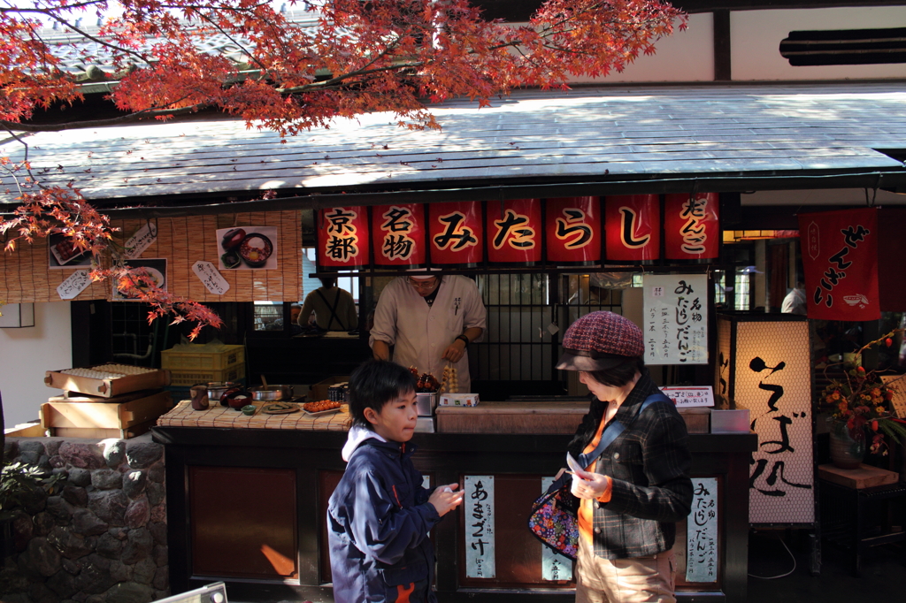 京都大原散策