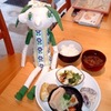 こでまりランチ