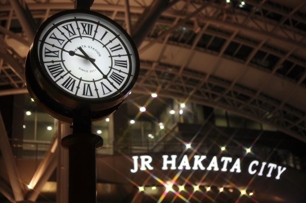 さよなら　HAKATA！！