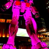 ピンクに輝く　ガンダム