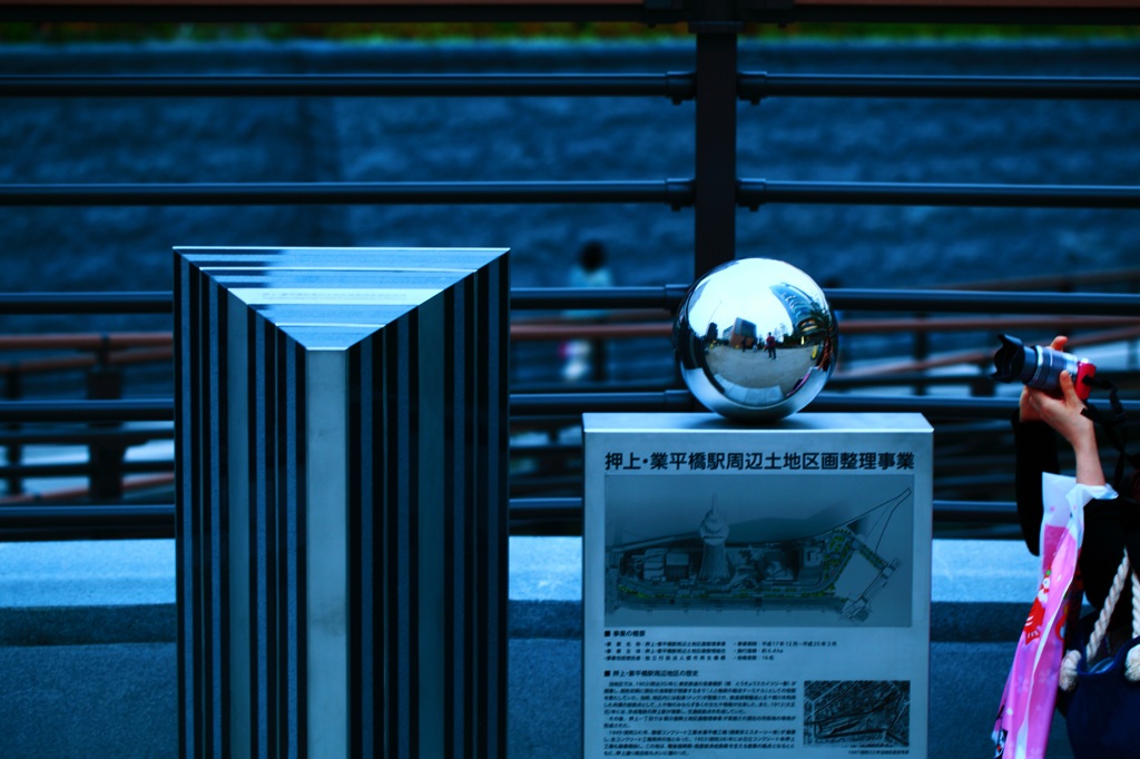 玉の正体