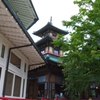 富士屋異人館