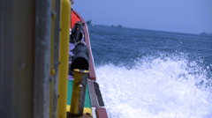 海