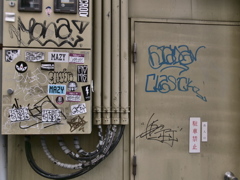 年末の裏路地Ⅵ