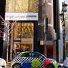 FIAT500