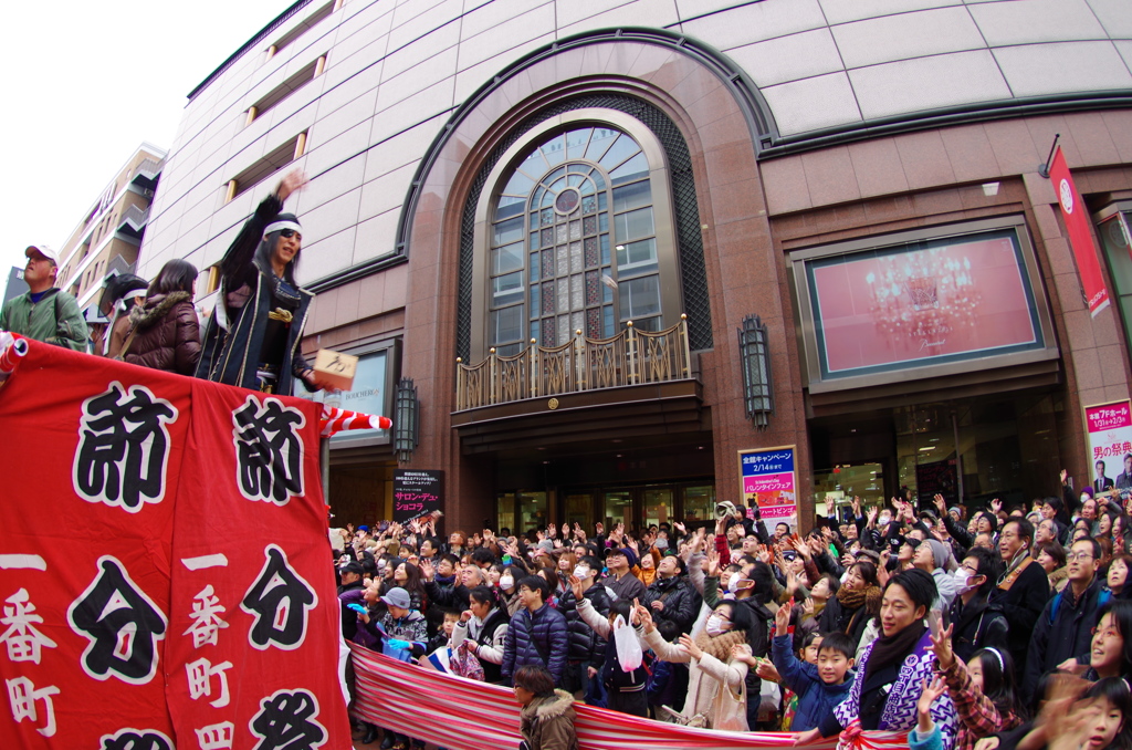 節分祭2014Ⅱ