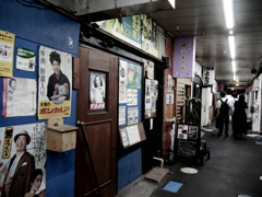 横丁SnapⅣ