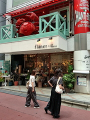 街中Snap