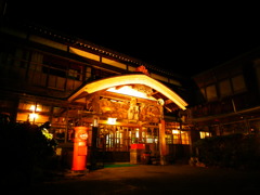 蔦温泉旅館