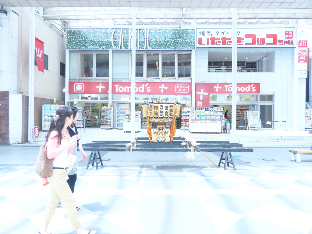 待機中
