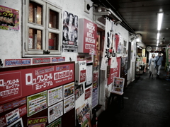 横丁SnapⅢ
