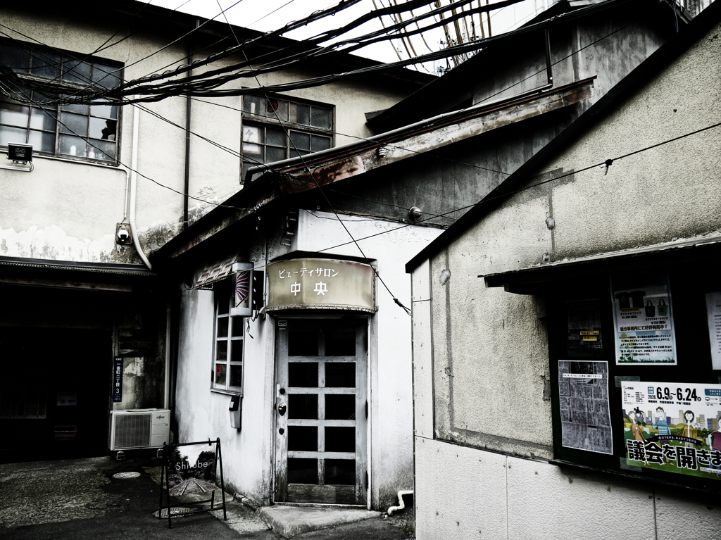 横丁散策Ⅳ