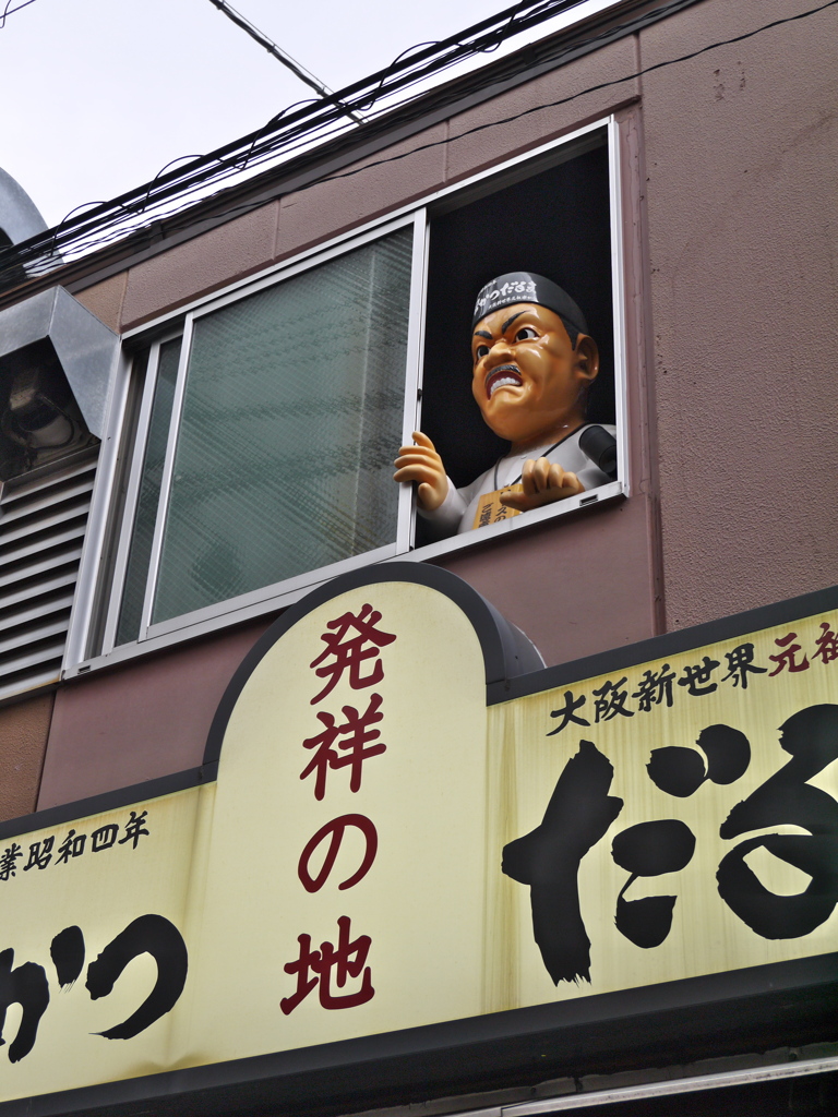 新世界Ⅵ