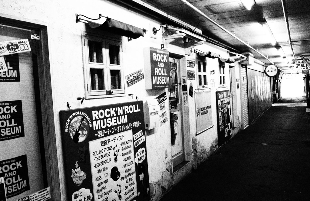 ROCK’N’ROLL MUSEUM