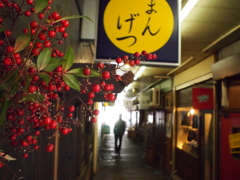 まんげつ