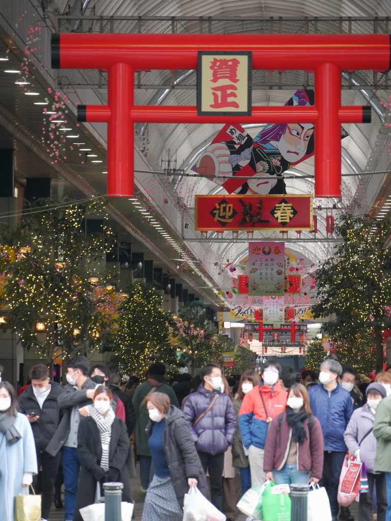 初売り2022