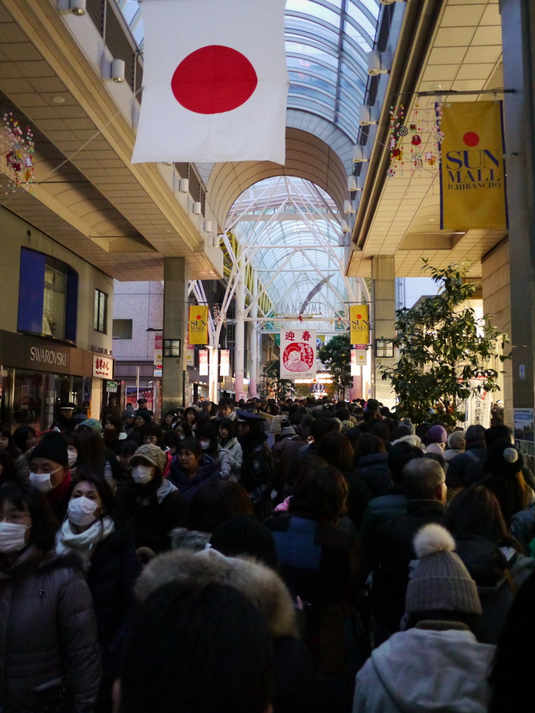 仙台初売り2017