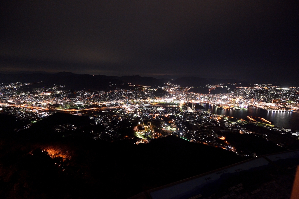 世界新三大夜景