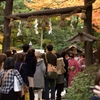 縁が結ばれるなら