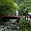 避暑地