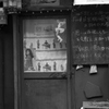 試し撮り４