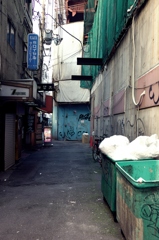 裏路地