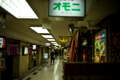 新梅田食堂街