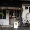 試し撮り　６
