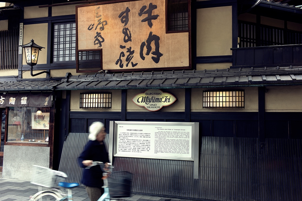 テレビで見たことのあるお店