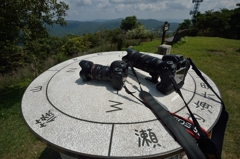 山頂にて