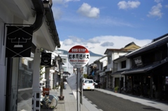バス　ストップ