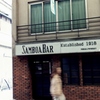 Samboa　Bar　IN　　Kyoto