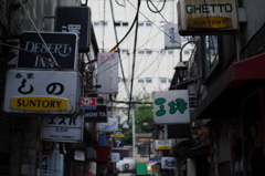 夜の街・昼編。