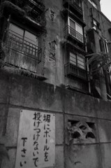 切実