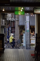 三ノ輪橋