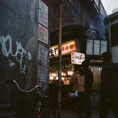 羅生門