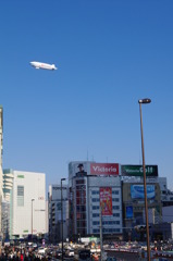 新宿