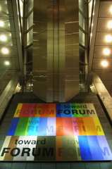 FORUM