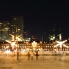 Illumi Tokyo station