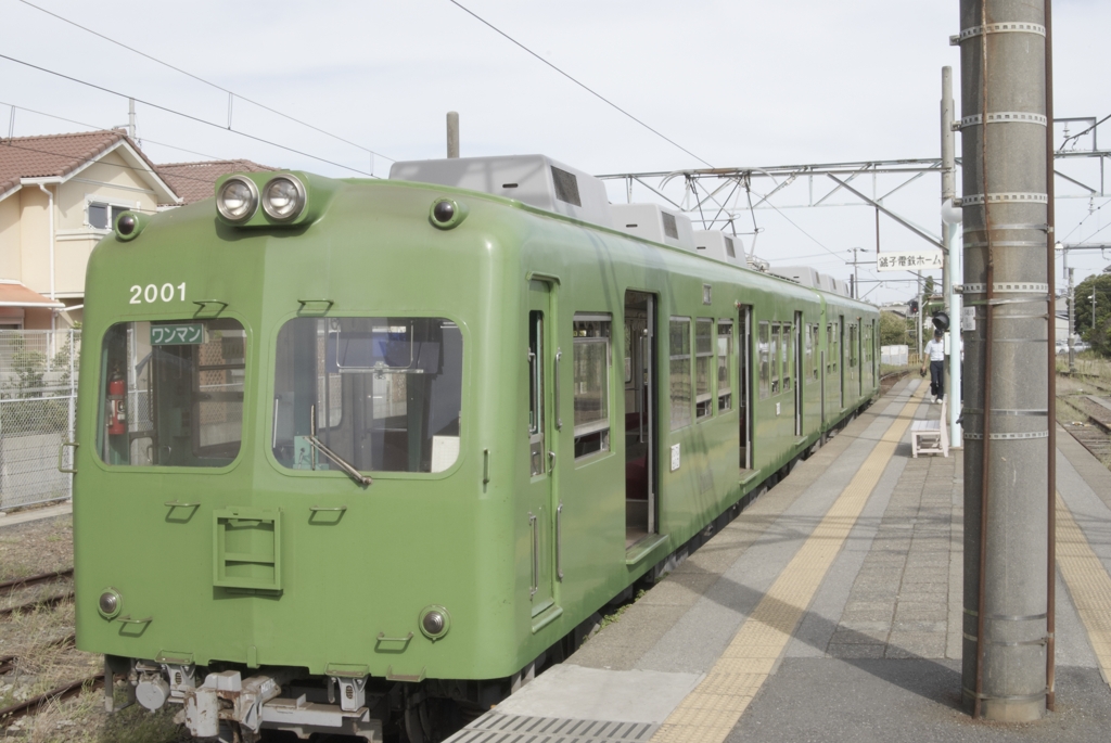 銚子電鉄　銚子駅