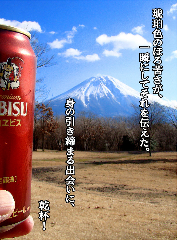 12月号　1 のコピー