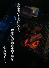 GARRRV盛夏増刊　０８