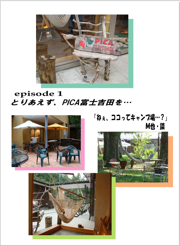 NO,002  EPI 1