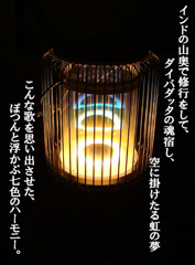 12月号　3 のコピー