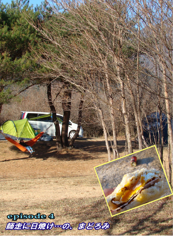 12月号　12 のコピー