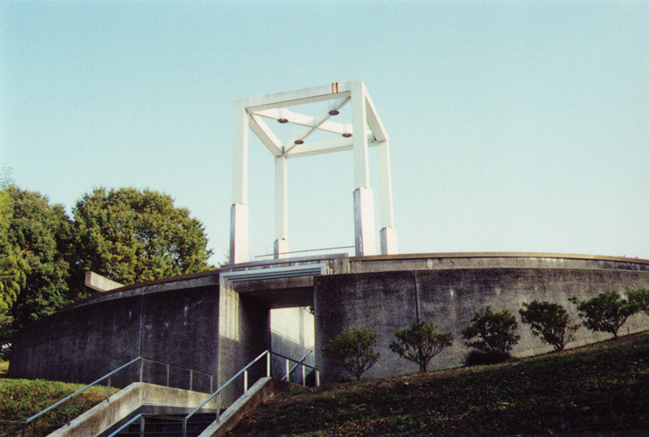 公園